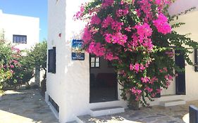 Ξενοδοχείο Επιπλωμένων Διαμερισμάτων Ουτοπία
